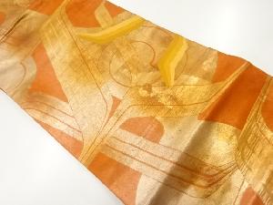 抽象模様織出し名古屋帯